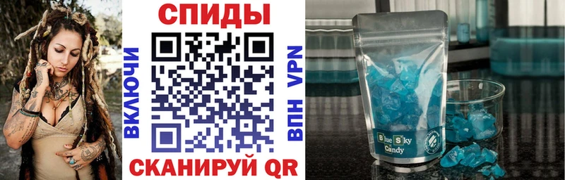 Amphetamine 98%  Абинск 