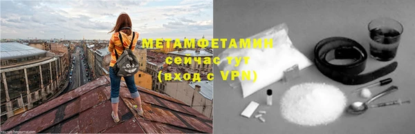 мефедрон Дмитриев
