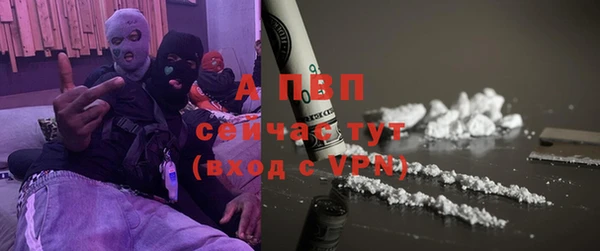 ECSTASY Абдулино