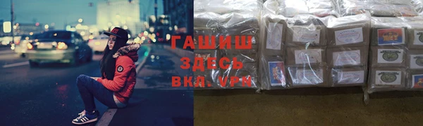 ECSTASY Абдулино