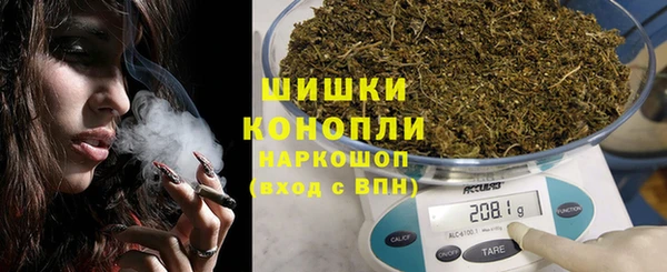 COCAINE Абаза