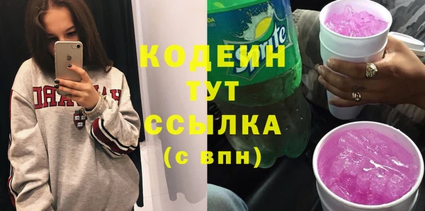 ECSTASY Абдулино