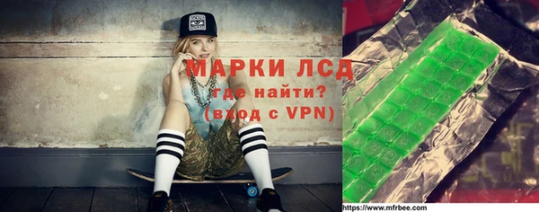ECSTASY Абдулино