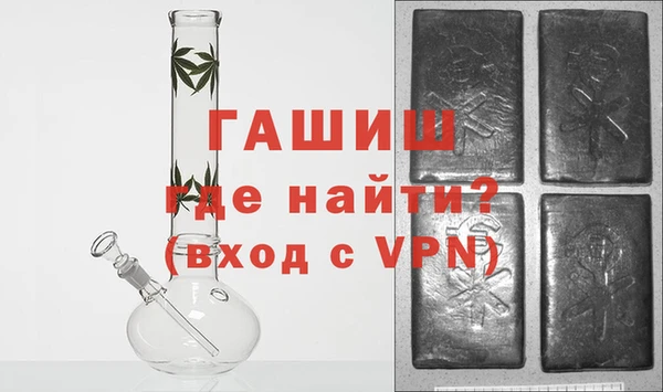 COCAINE Абаза