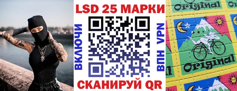 дарнет шоп  Абинск  Марки N-bome 1,5мг 