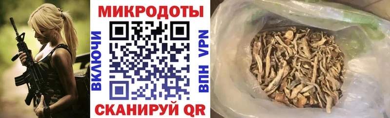 мега как зайти  Абинск  Галлюциногенные грибы GOLDEN TEACHER 