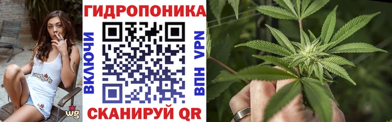 МЕГА как зайти  Абинск  МАРИХУАНА конопля 